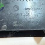 VOLKSWAGEN POLO TAVAN DÖŞEME KAPAĞI