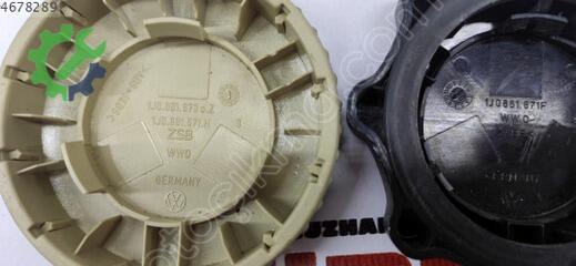 Volkswagen Bora Koltuk 1J0881671F çıkma parça
