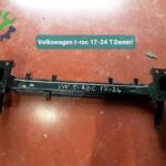 Volkswagen T-Roc Tampon Demiri Çıkma Parça Antalya