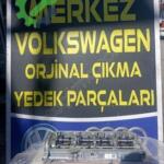 Volkswagen Tiguan 2016-2023 (DFGA, DFGC) 04L103308C EKSANTRİK