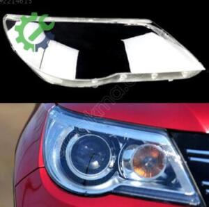 VOLKSWAGEN TİGUAN MERCEKLİ SAĞ FAR CAMI SIFIR