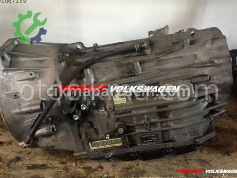 Volkswagen Touareg Otomatik Şanzıman çıkma parça