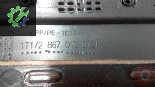 Volkswagen Touran Kapı Döşemesi 1T12867012012 çıkma parça