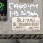 Volkswagen Caddy Beyin Çıkma Parça Bursa