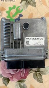 Çıkma Seat Ibiza Beyin 04L907445F