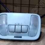 Çıkma Orijinal Tavan Lambası Volvo S40