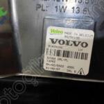 Volvo s60 sağ sol gündüz Led sis s 60 çıkma yedek parça