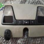 Çıkma Orijinal Tavan Lambası Volvo S70
