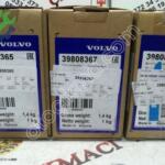 Volvo s80 arka emniyet kemeri sağ sol orta s 80 çıkma parça