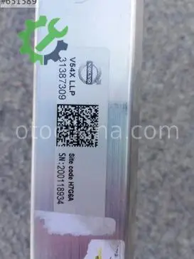 Volvo S90 Tampon Demiri çıkma parça
