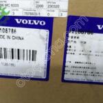 Volvo s90 sol arka kelebek cam s 90 çıkma yedek parça