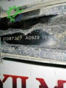 Volvo s90 sol arka taşıyıcı rot kolu çıkma yedek parça