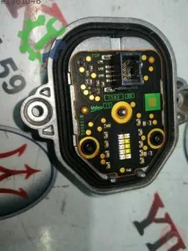 Volvo S90 Far Beyni çıkma parça