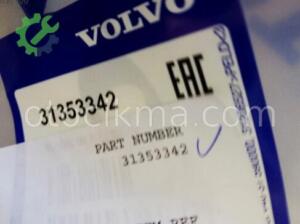 Volvo v40 kaput kilidi çıkma yedek parça