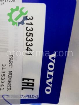 Volvo V40 Kaput Kilidi çıkma parça