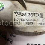 Volvo v40 sağ Led sis çıkma yedek parça