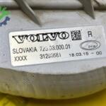 VOLVO V40 SAĞ SİS FARI (ORİJİNAL) – 31323116 241676