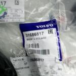 Volvo v40 su hortumu v 40 çıkma yedek parça