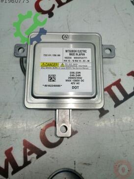 Volvo V40 Far Beyni 31335777 çıkma parça