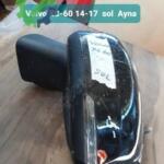 Volvo XC-60 14-17  sol  Ayna