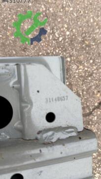 Volvo XC40 Arka Tampon Demiri 31148657 çıkma parça