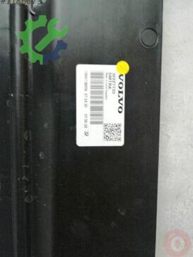 Volvo XC40 Klima 32227733 çıkma parça