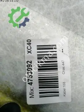 Volvo XC40 Tavan Döşemesi 32344797 çıkma parça