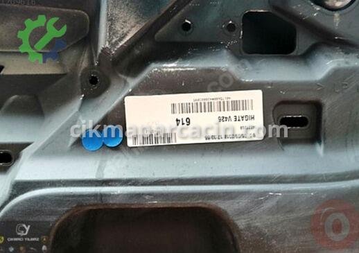 Volvo XC60 Bagaj çıkma parça