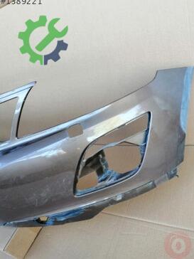 Volvo XC60 Ön Tampon çıkma parça