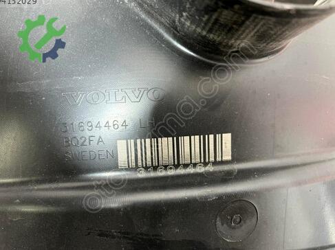 Volvo XC60 Davlumbaz çıkma parça