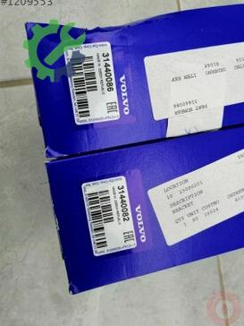 Volvo XC60 Kapı Kilidi 31440082 çıkma parça