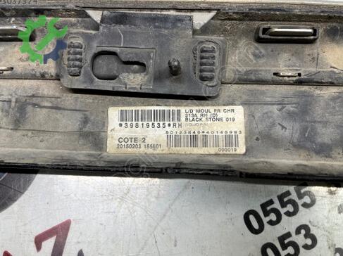 Volvo XC60 Kapı Bandı & Çıtası 31333817 çıkma parça