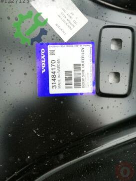 Volvo XC60 Sol Marşpiyel Sacı 31484170 çıkma parça