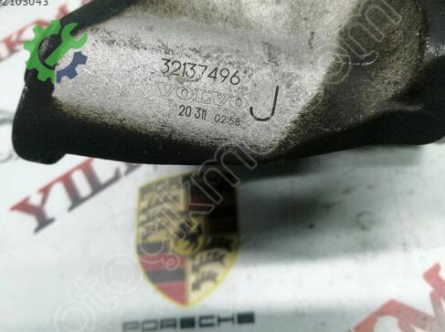 Volvo XC90 Kulak 32137496 çıkma parça
