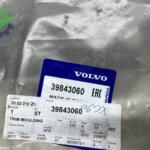 Volvo xc90 sağ arka kapı çıtası kapı bandı xc 90 çıkma