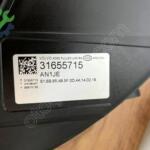 VOLVO XC90 SAĞ FAR FULL LED ORJİNAL OEM:31655715