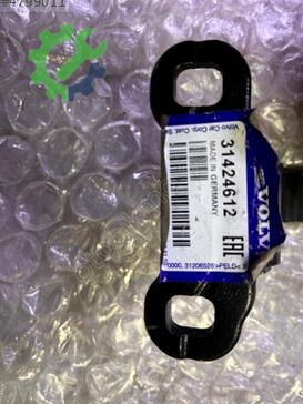 Volvo XC90 Kaput Menteşesi 31424612 çıkma parça