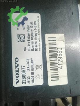 Volvo XC90 Akü çıkma parça
