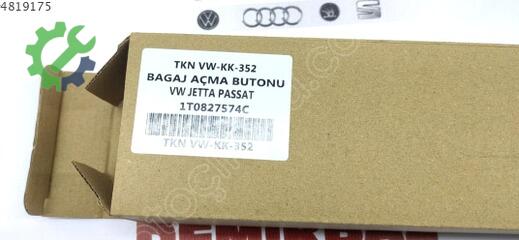 Volkswagen Jetta Bagaj Kilidi 1T0827574C çıkma parça