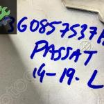 Vw Passat B8 15-19 Sol Dis Dikiz Aynasi Kapagi ORJ ÇIKMA