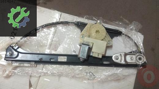 Volkswagen Passat Sağ Arka Cam Krikosu 3G5839462A çıkma parça