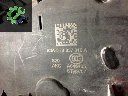 Volkswagen Polo Sağ Ön Kapı Kilidi 5TB837016 çıkma parça