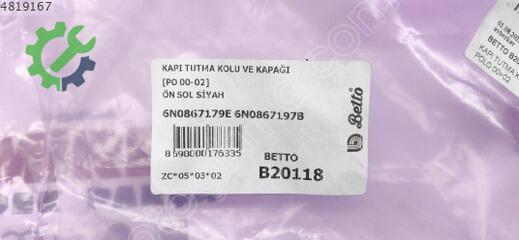 Volkswagen Polo Kapı Kolu 6N0867179 çıkma parça