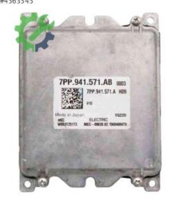 VW TOURAN LED FAR BEYNİ 16-22  OEM- 7PP941571AB