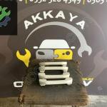 W117 CLA Tavan El Tutamağı Orijinal Çıkma