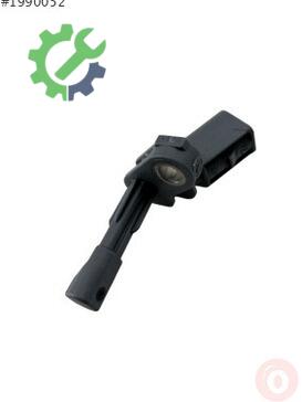 Volkswagen Jetta ESP Sensörü 1K0927808A çıkma parça