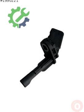 Audi A3 ESP Sensörü 1K0927807 çıkma parça