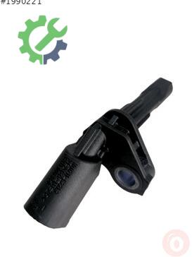 Audi A3 ESP Sensörü 1K0927807 çıkma parça