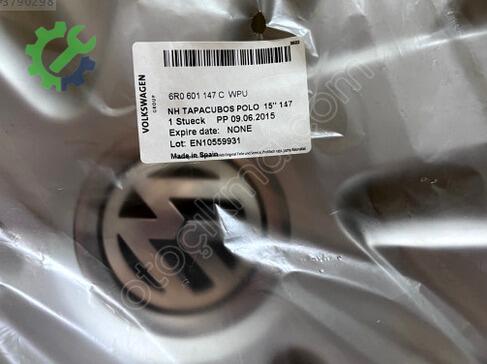 Volkswagen Polo Jant Kapağı 6R0601147CWPU çıkma parça