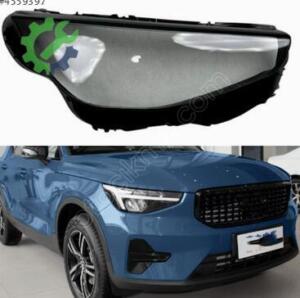 XC40 SIFIR SAĞ FAR CAMI 2017